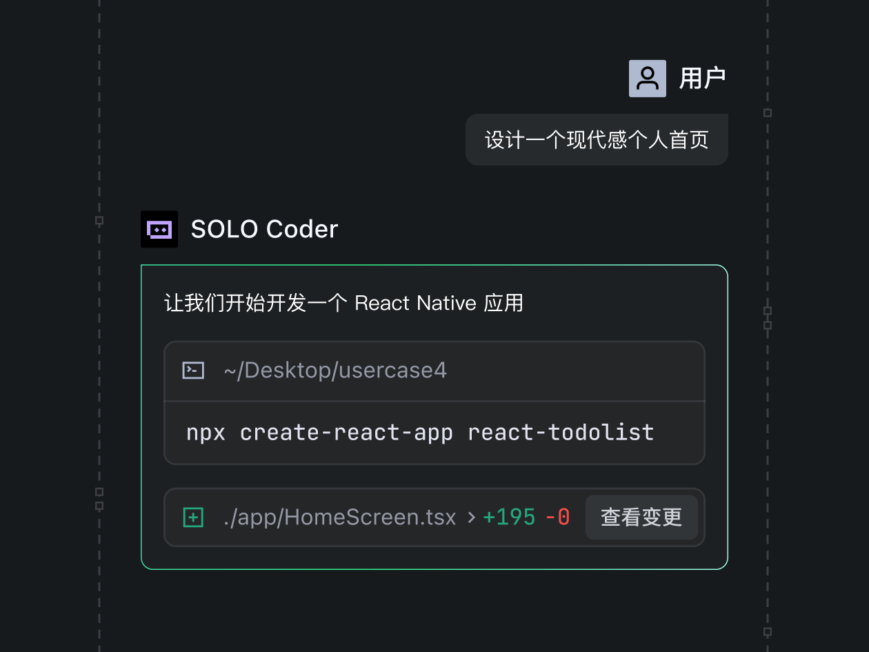 从VS Code/Cursor迁移